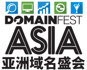 DOMAINfestAsia Logo black.png